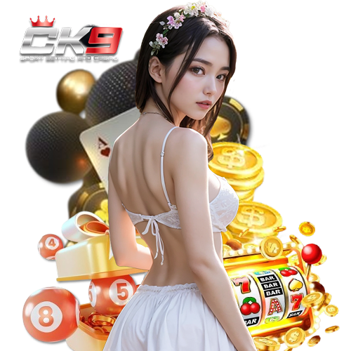 ck9 บาคาร่า